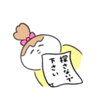 ゆるい女の子の敬語スタンプ（個別スタンプ：40）