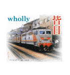 日本の古き良き副詞や接続詞（個別スタンプ：9）