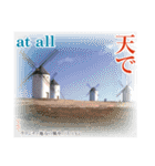 日本の古き良き副詞や接続詞（個別スタンプ：25）