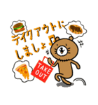 ヒゲ面のクマのテイクアウト生活（個別スタンプ：1）