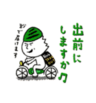ヒゲ面のクマのテイクアウト生活（個別スタンプ：7）