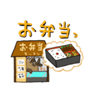 ヒゲ面のクマのテイクアウト生活（個別スタンプ：12）