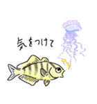 海に棲む生き物（個別スタンプ：23）