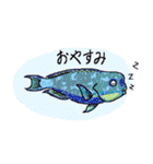 海に棲む生き物（個別スタンプ：32）