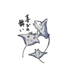 海に棲む生き物（個別スタンプ：37）