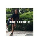 君と僕のベースボール     ～黒人編～（個別スタンプ：2）