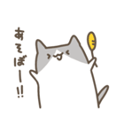 ハチワレ猫の元気な一日（個別スタンプ：4）