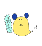 毎日すっぴー第2弾（個別スタンプ：2）