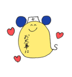 毎日すっぴー第2弾（個別スタンプ：3）
