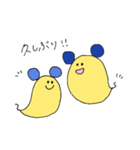 毎日すっぴー第2弾（個別スタンプ：4）