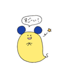 毎日すっぴー第2弾（個別スタンプ：7）