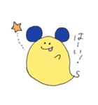 毎日すっぴー第2弾（個別スタンプ：8）