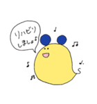 毎日すっぴー第2弾（個別スタンプ：11）