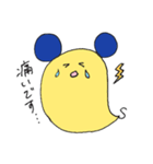 毎日すっぴー第2弾（個別スタンプ：16）