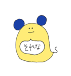 毎日すっぴー第2弾（個別スタンプ：22）