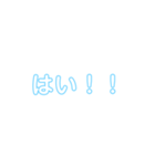 ことね手作り可愛い後輩スタンプ（個別スタンプ：1）