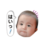 はるのスタンプー（個別スタンプ：2）