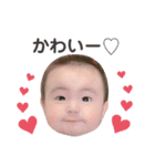 はるのスタンプー（個別スタンプ：6）
