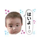 はるのスタンプー（個別スタンプ：8）