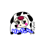 cowくんの日常スタンプ（個別スタンプ：2）