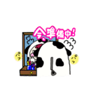 cowくんの日常スタンプ（個別スタンプ：4）