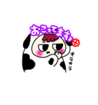 cowくんの日常スタンプ（個別スタンプ：5）