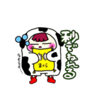 cowくんの日常スタンプ（個別スタンプ：6）