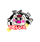 cowくんの日常スタンプ（個別スタンプ：7）