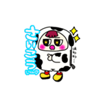 cowくんの日常スタンプ（個別スタンプ：8）
