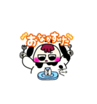 cowくんの日常スタンプ（個別スタンプ：9）