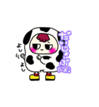 cowくんの日常スタンプ（個別スタンプ：10）