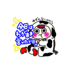 cowくんの日常スタンプ（個別スタンプ：12）