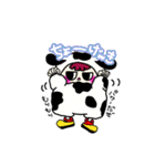 cowくんの日常スタンプ（個別スタンプ：15）