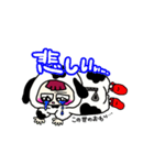 cowくんの日常スタンプ（個別スタンプ：16）