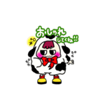 cowくんの日常スタンプ（個別スタンプ：18）