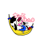 cowくんの日常スタンプ（個別スタンプ：19）