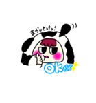 cowくんの日常スタンプ（個別スタンプ：21）