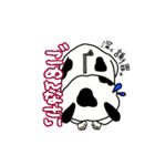 cowくんの日常スタンプ（個別スタンプ：22）