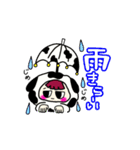 cowくんの日常スタンプ（個別スタンプ：23）