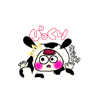 cowくんの日常スタンプ（個別スタンプ：27）