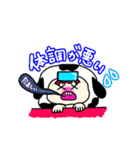 cowくんの日常スタンプ（個別スタンプ：32）