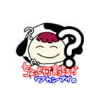 cowくんの日常スタンプ（個別スタンプ：35）