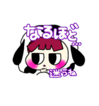 cowくんの日常スタンプ（個別スタンプ：38）
