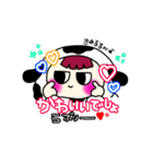 cowくんの日常スタンプ（個別スタンプ：40）