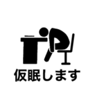 動画編集者,YouTuber向けのスタンプ（個別スタンプ：2）