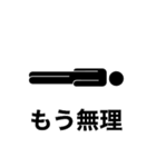 動画編集者,YouTuber向けのスタンプ（個別スタンプ：3）