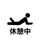 動画編集者,YouTuber向けのスタンプ（個別スタンプ：5）