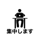 動画編集者,YouTuber向けのスタンプ（個別スタンプ：7）
