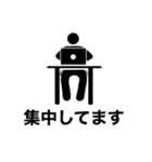 動画編集者,YouTuber向けのスタンプ（個別スタンプ：8）
