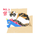 三毛猫ミカたんからのメッセージ（個別スタンプ：5）